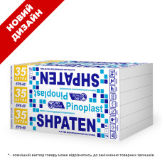 SHPATEN 35 EXTRA (2см)