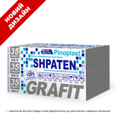 SHPATEN 35 GraFit (2см)