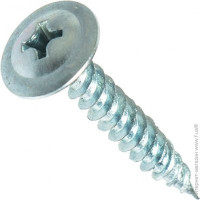 Саморіз з пресшайбою оцинкований 4,2*14 мм 1000 шт
