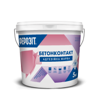 Ферозіт 17 Фарба адгезійна