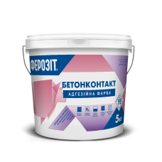 Ферозіт 17 Фарба адгезійна