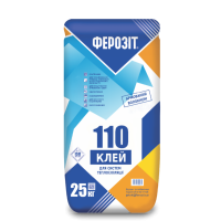 Ферозіт 110 Клей для закріплення утеплювача та влаштування армованого шару