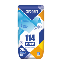 Ферозіт 114 Клей для армування та приклеювання теплоізоляції