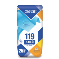 Ферозіт 119 Клей для систем теплоізоляції з легкого утеплювача з ніздрюватого бетону