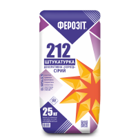 Ферозіт 212  Мінеральна штукатурка з декоративною фактурою типу «Короїд» з розміром зерна 2,0 мм