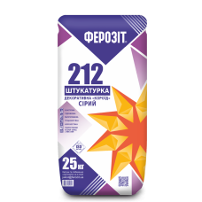 Ферозіт 212  Мінеральна штукатурка з декоративною фактурою типу «Короїд» з розміром зерна 2,0 мм