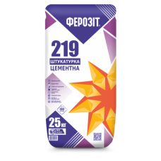 Ферозіт 219 Цементна штукатурка