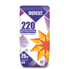 Ферозіт 220 Штукатурка цементно-вапняна для вирівнювання поверхонь
