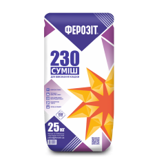 Ферозіт 230 Суміш для мурування стін та перегородок