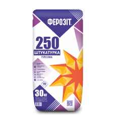 Ферозіт 250 Штукатурка гіпсова для вирівнювання поверхні