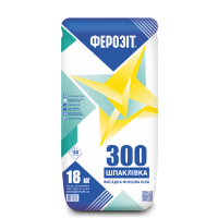 Ферозіт 300 Біла фасадна фінішна шпаклівка для поверхонь з підвищеною вологістю