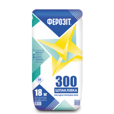 Ферозіт 300 Біла фасадна фінішна шпаклівка для поверхонь з підвищеною вологістю