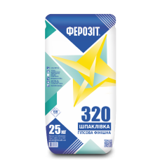 Ферозіт 320 Шпаклівка гіпсова для фінішного вирівнювання поверхонь