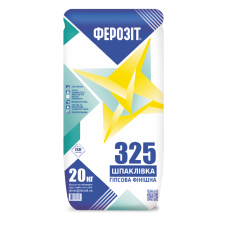  Ферозіт 325 Шпаклівка гіпсова фінішна біла