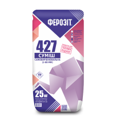 Ферозіт 427  Гіпсо-цемента самовирівнювальна суміш (2-80 мм)