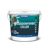 FEROMAL 70 БАЗА C  Професійна фасадна акрилова фарба FASSADENFARBE COLOR
