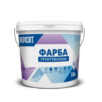 Ферозіт 11 Фарба грунтувальна акрилова під декоративні штукатурки