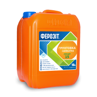 Ферозіт Грунт 15 Силікатна грунтовка