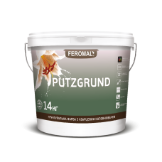 FEROMAL 11 Адгезійна грунтувальна фарба з кварцовим наповнювачем