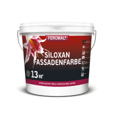 FEROMAL 75 БАЗА А  Професійна силоксанова фасадна фарба SILOXAN FASSADENFARBE