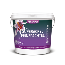 FEROMAL 1 Білосніжна фінішна акрилова шпаклівка
