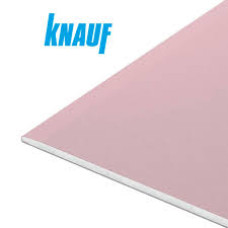 Гіпсокартон Knauf вогнестійкий 2500*1200*12,5 мм
