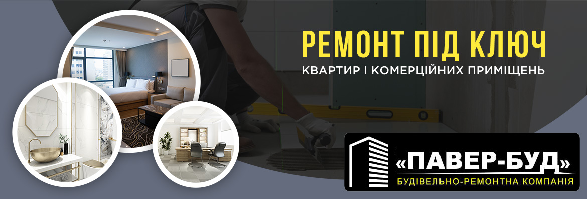 Швейцарські годинники - новинки 2021