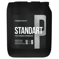 Ґрунт глибокого проникнення FARBMANN STANDART P (ФАРБМЕН СТАНДАРТ П) 5Л