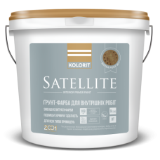Ґрунт-фарба Kolorit Satellite 9Л