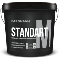 Фарба Farbmann Standart М  біла  2.7Л