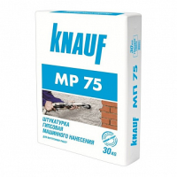 Штукатурка машинна Knauf МП-75 гіпсова 30 кг